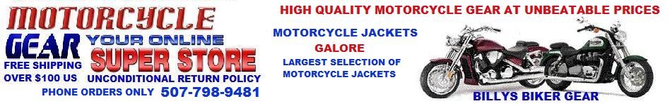 motorcyle_gear_superstore